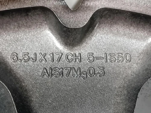 Cerchio Ruota ANT DX 403000531R Dacia Duster II 2018