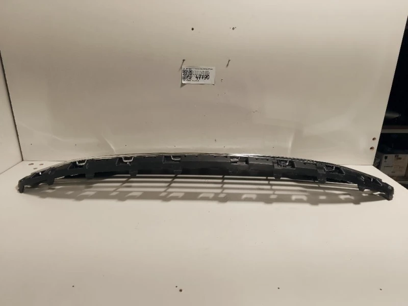 Griglia DI Ventilazione Paraurti ANT GRIGLIAANTERIORE PARAURTI Ford Fiesta VII 2017