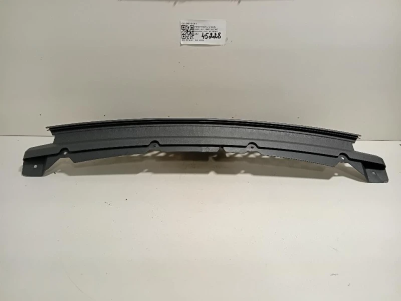 Griglia DI Ventilazione Paraurti ANT 6M5Y-8138-A Ford Focus II 2005