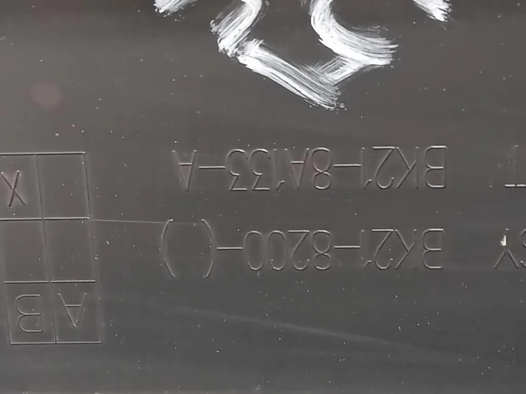 Griglia DI Ventilazione Paraurti ANT BK21-8200 Ford Transit Custom I 2013