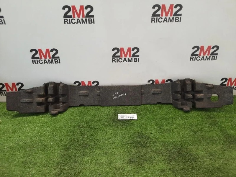 Assorbitore Paraurti ANT 757117A780A Ford Mondeo IV SW 2007