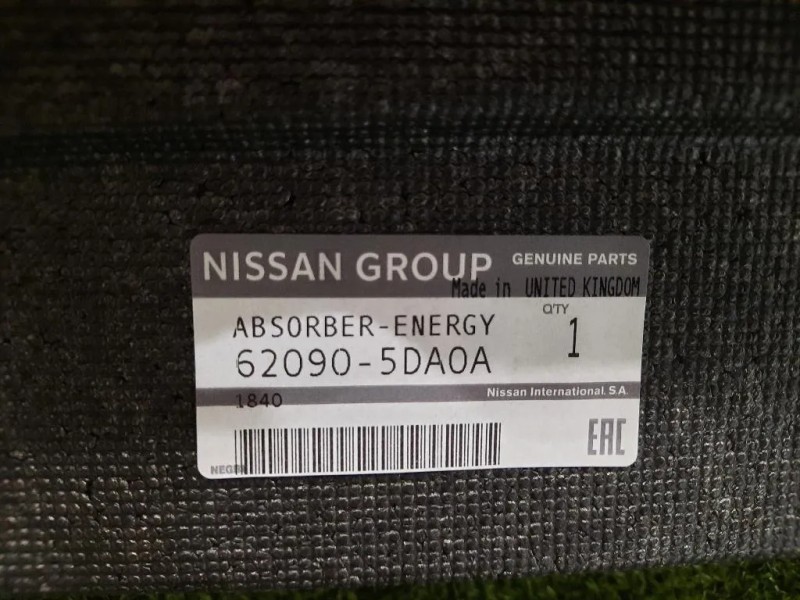 Assorbitore Paraurti ANT 620905DA0A QX30 Infiniti QX30 2015