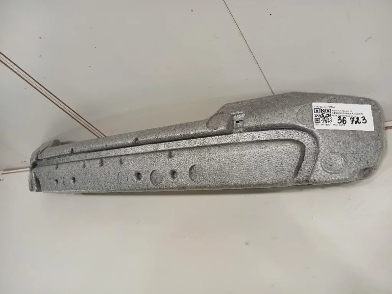 Assorbitore Paraurti ANT 86520-1W700 Kia RIO III 2012