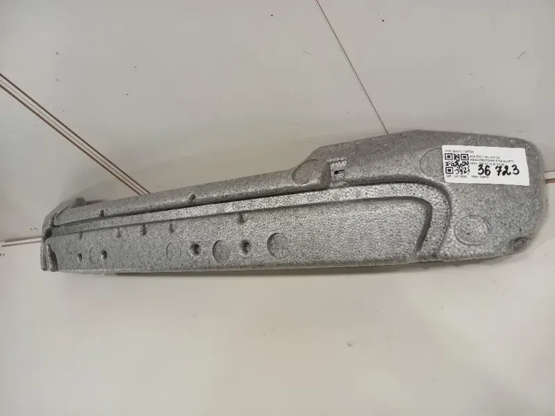 Assorbitore Paraurti ANT 86520-1W700 Kia RIO III 2012