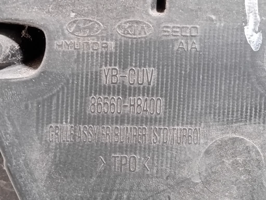 Griglia DI Ventilazione Paraurti ANT 86560H8400 Kia Stonic 2017