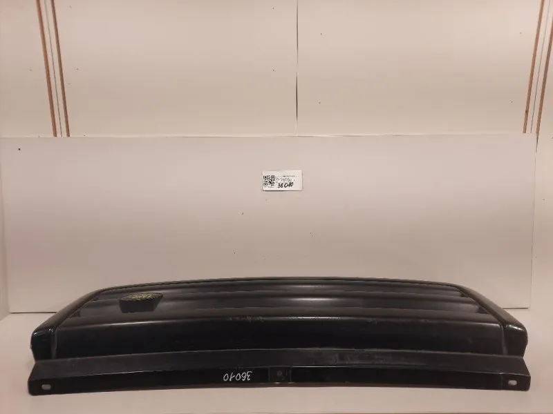 Griglia DI Ventilazione Paraurti ANT AWR3633PCM Land Rover Discovery II 1999