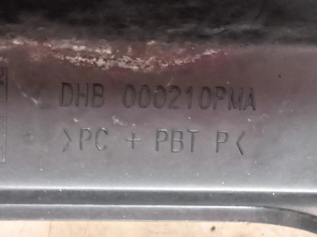 Griglia DI Ventilazione Paraurti ANT 000210PMA Land Rover Discovery II 1999