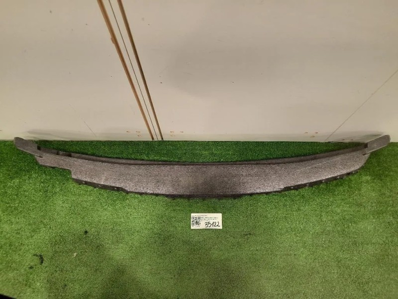 Assorbitore Paraurti ANT 39172215 475498858 Opel Crossland X 2021