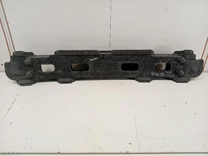 Assorbitore Paraurti ANT 25980550 Opel Mokka 2013