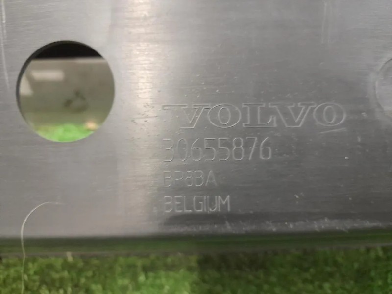 Assorbitore Paraurti ANT 30655876 Volvo V50 2004