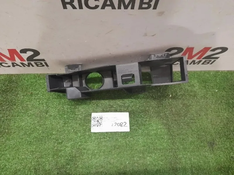 Assorbitore Paraurti ANT SX 620935487R Renault Mégane IV 2016