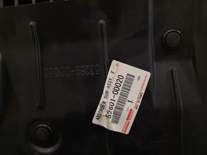 Assorbitore Paraurti INF ANT 526010D030 Toyota Yaris IV 2017