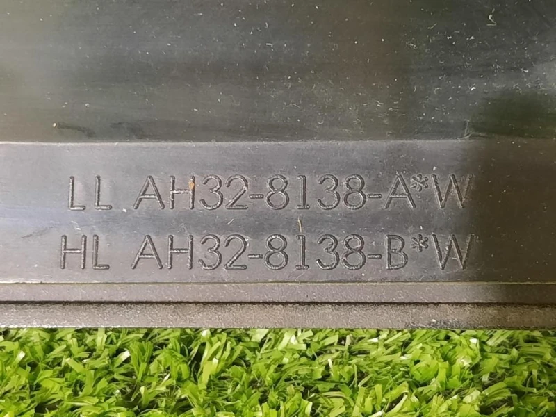 Griglia DI Ventilazione Paraurti ANT AH32-8138-AW Land Rover Range Rover Sport II 2009