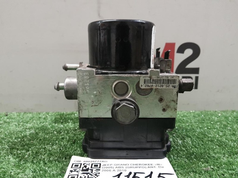 ABS Gruppo ANT 68025777AD Jeep Grand Cherokee III 2005