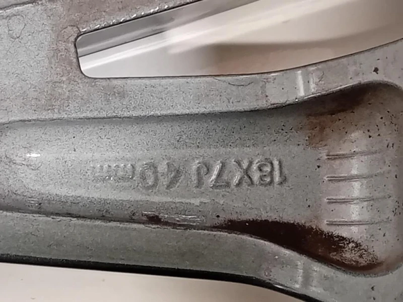 Cerchio Ruota ANT DX HV03BMB94 Nissan Qashqai II 2014