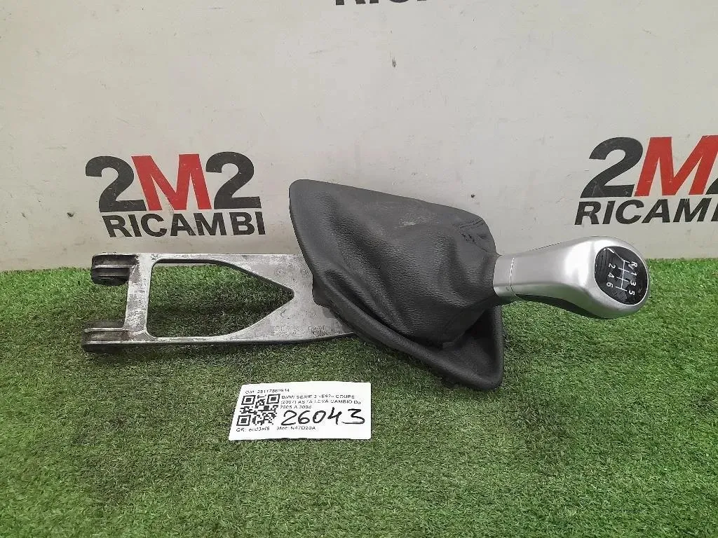 ASTA LEVA Cambio 25117560914 Bmw Serie 3 E92 Coupe 2007