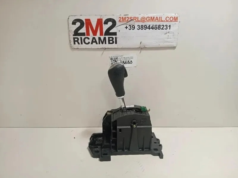 ASTA LEVA Cambio ASTA LEVA CAMBIO Land Rover Range Rover Sport I 2005