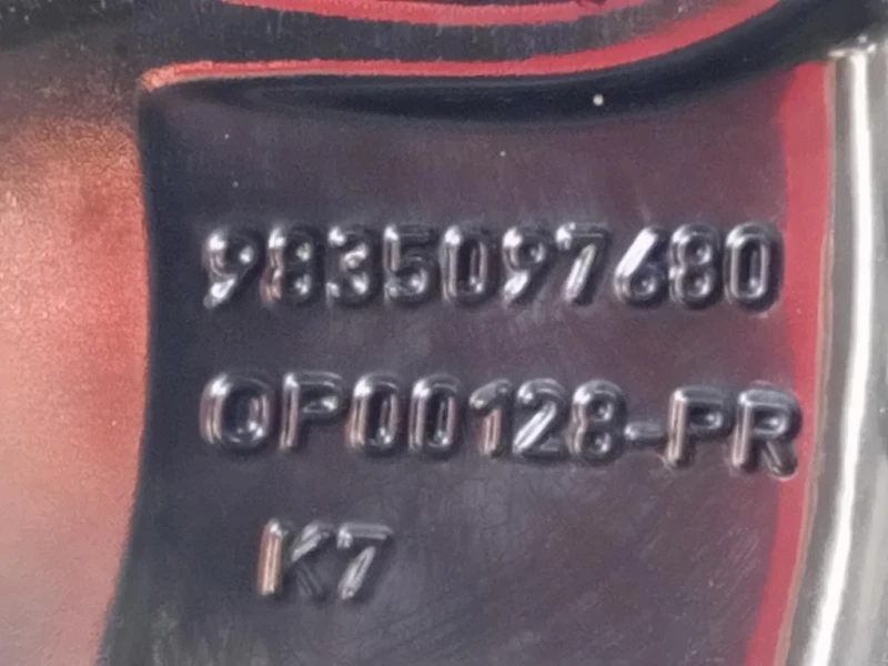 Cerchio Ruota ANT DX 9835097680 R 18 2 PZ Opel Mokka B 2020