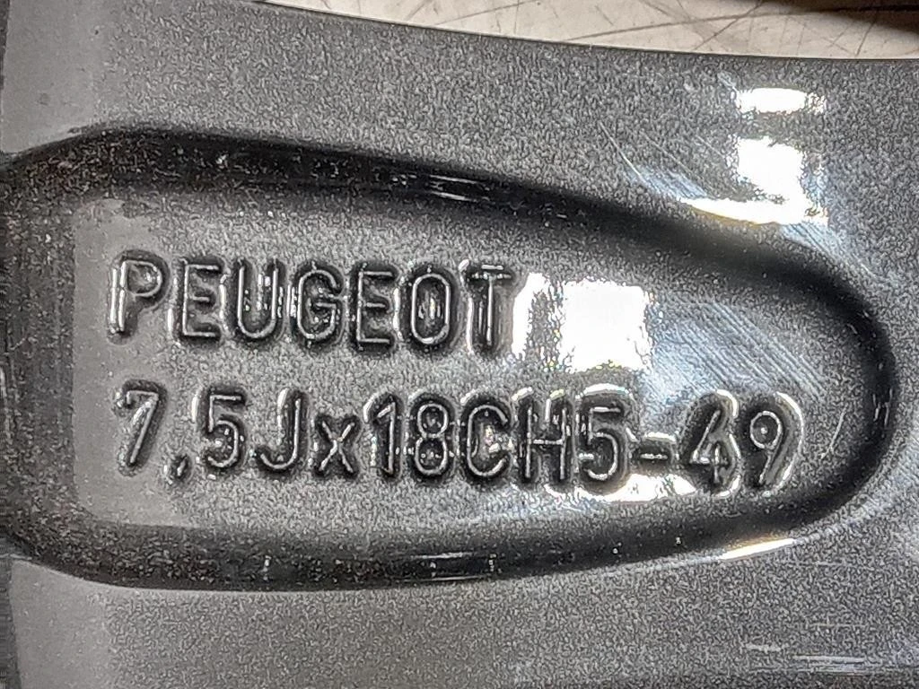 Cerchio Ruota ANT DX 9809687377 Peugeot 3008 II 2020