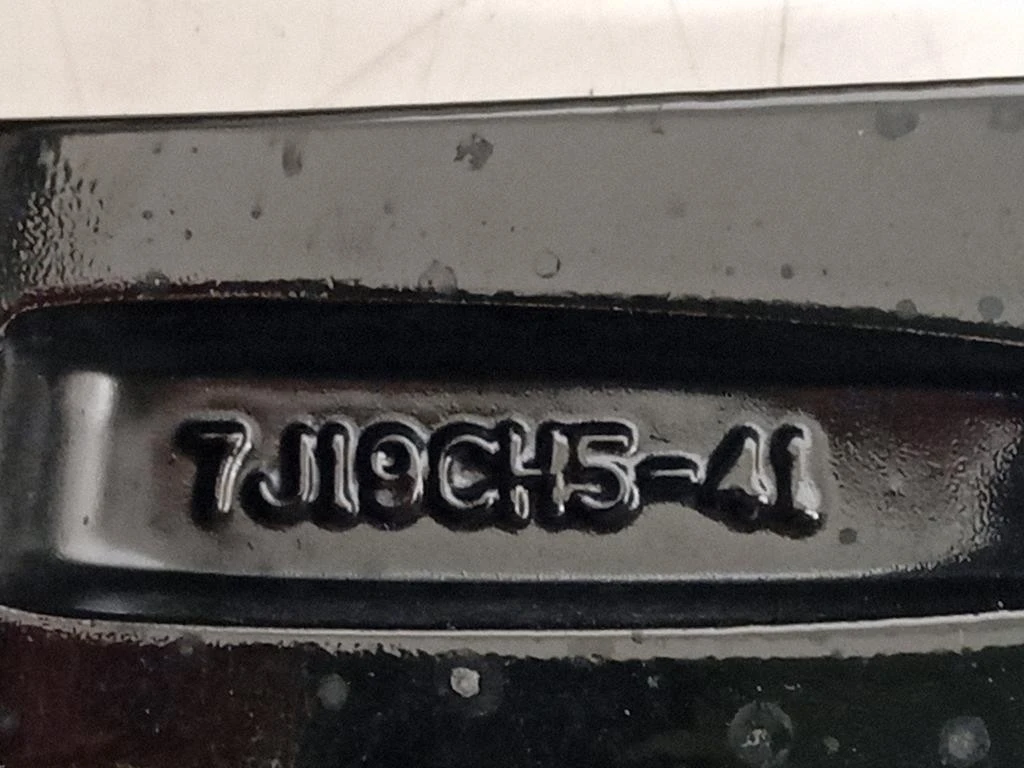 Cerchio Ruota ANT DX 9839945680 R19 Peugeot 408 II 2022