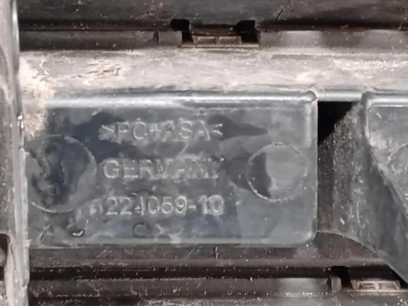 Griglia DI Ventilazione Paraurti ANT 224059-10 Mini Countryman Cooper R60 2010