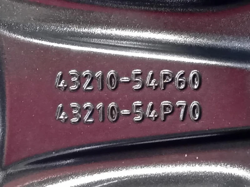 Cerchio Ruota ANT DX 43210-54P60 4321-54P70 65JX17 21555 R17 Suzuki Vitara II 2015