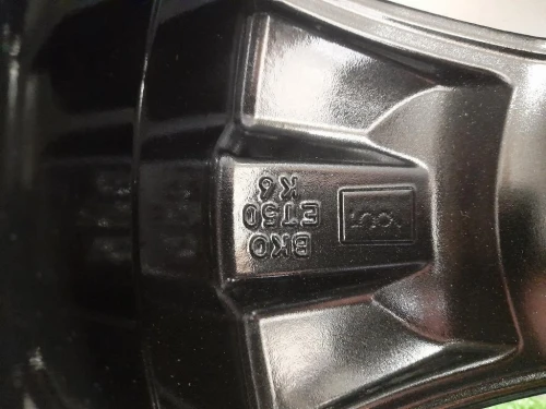 Cerchio Ruota ANT DX 4321054P80 4321054P90 Suzuki Vitara II 2018