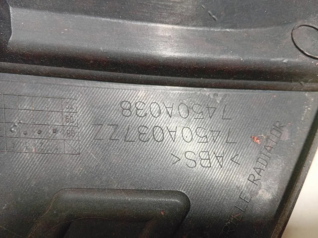 Griglia DI Ventilazione Paraurti ANT 7450A037 Mitsubishi Outlander II 2007