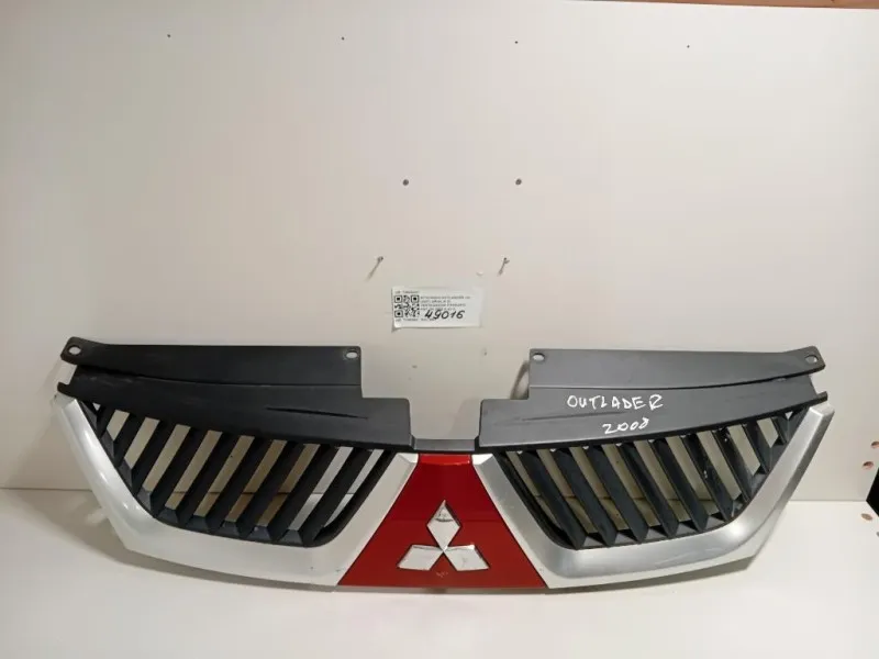 Griglia DI Ventilazione Paraurti ANT 7450A037 Mitsubishi Outlander II 2007