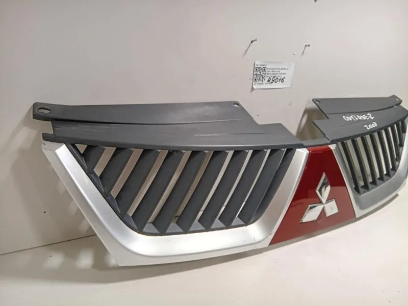 Griglia DI Ventilazione Paraurti ANT 7450A037 Mitsubishi Outlander II 2007