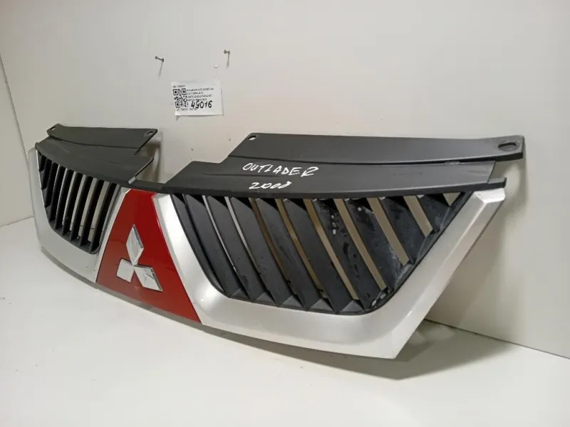 Griglia DI Ventilazione Paraurti ANT 7450A037 Mitsubishi Outlander II 2007