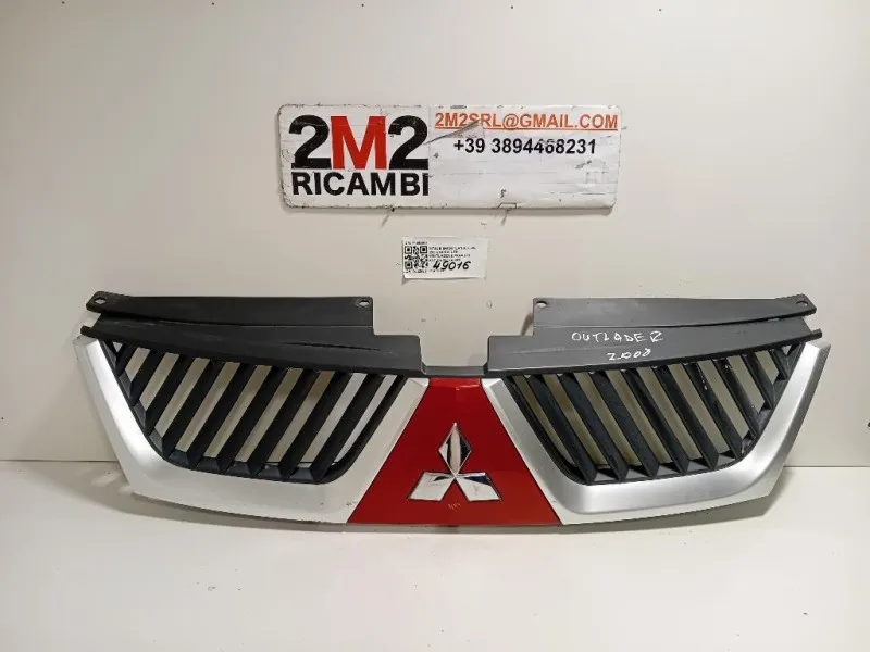 Griglia DI Ventilazione Paraurti ANT 7450A037 Mitsubishi Outlander II 2007