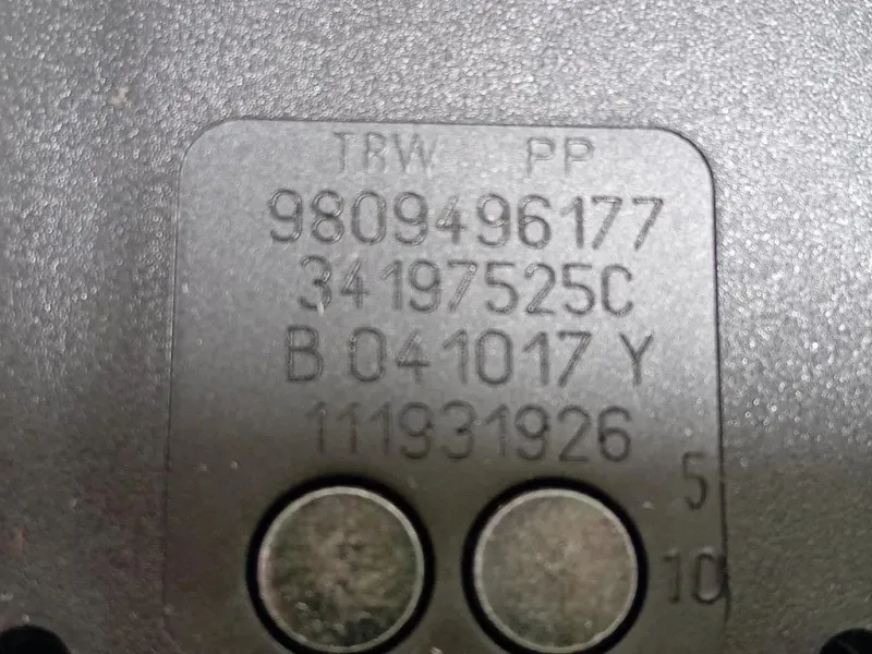 Attacco Cintura Sedile POST SX 9809496390 Peugeot 5008 II 2017