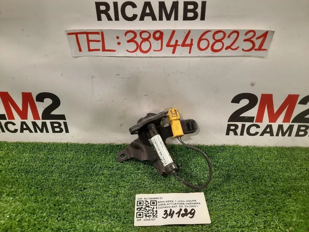 Attuatore Cerniera Cofano ANT DX AL7289995 02 Bmw Serie 1 E82 Coupe 2005