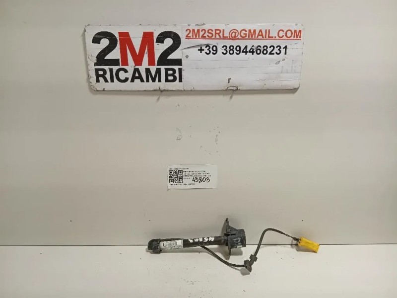 Attuatore Cerniera Cofano ANT DX ATTUATORE CERNIERA COFANO ANT DX Mercedes Classe ML W166 2012