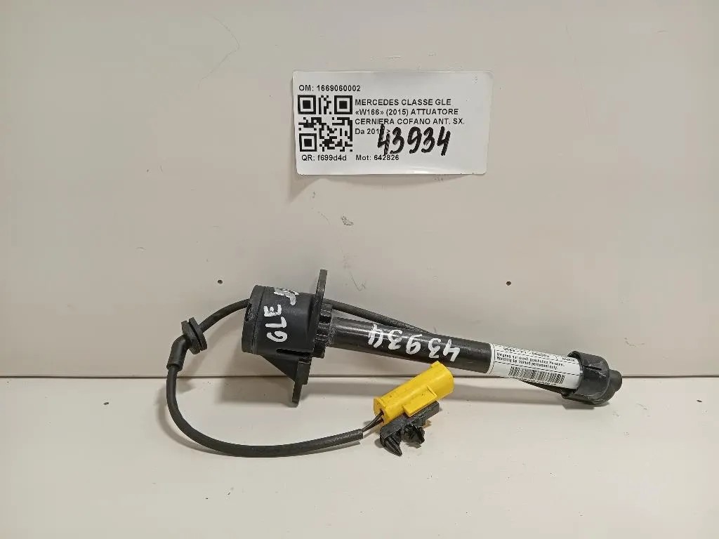 Attuatore Cerniera Cofano ANT SX 1669060002 Mercedes Classe GLE W166 2015