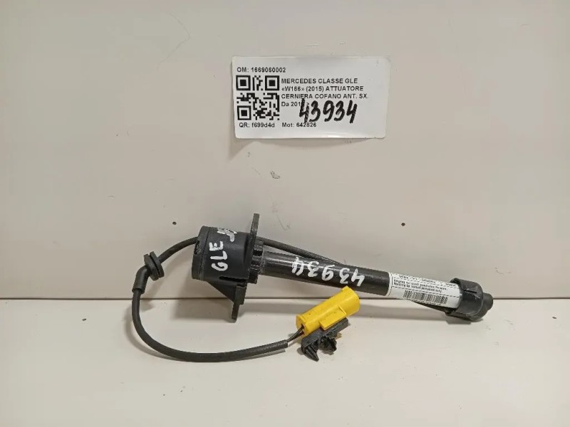 Attuatore Cerniera Cofano ANT SX 1669060002 Mercedes Classe GLE W166 2015