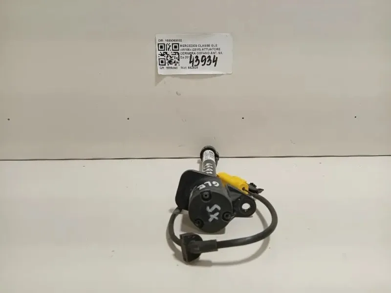 Attuatore Cerniera Cofano ANT SX 1669060002 Mercedes Classe GLE W166 2015