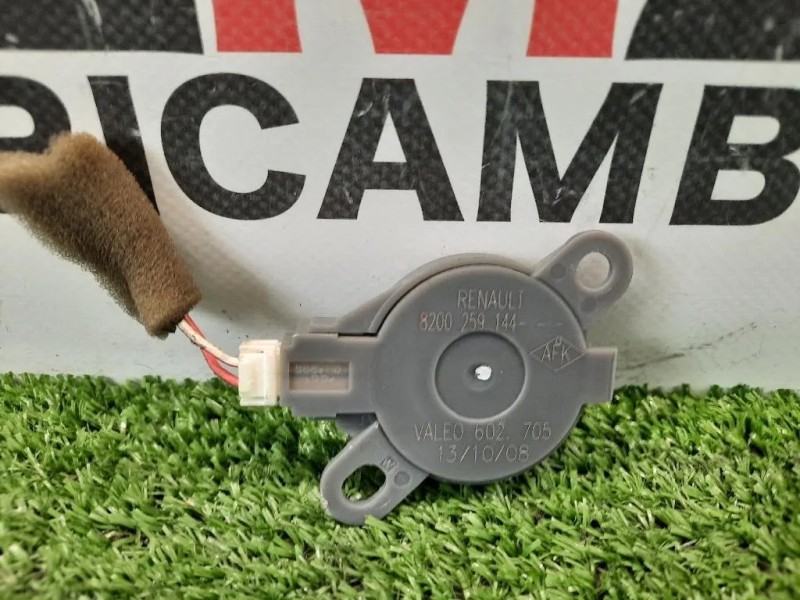 Avvisatore Acustico Sensore Parcheggio ANT 8200259144 Renault Koleos I 2008