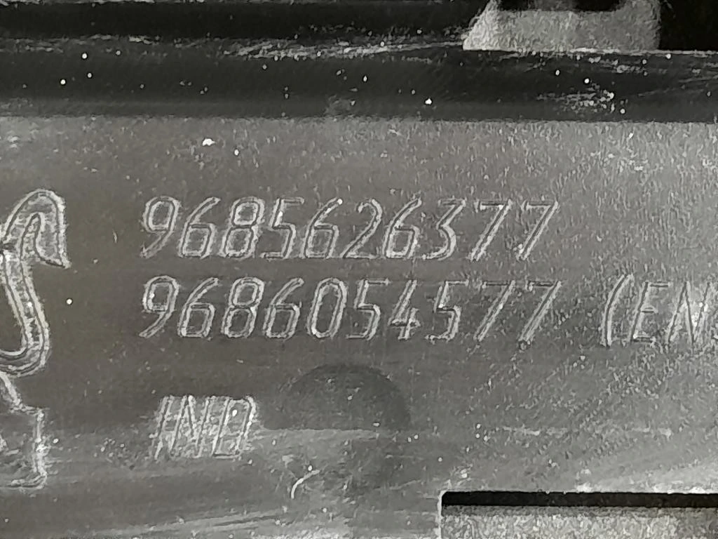 Griglia DI Ventilazione Paraurti ANT 9686054577 Peugeot 3008 I 2013