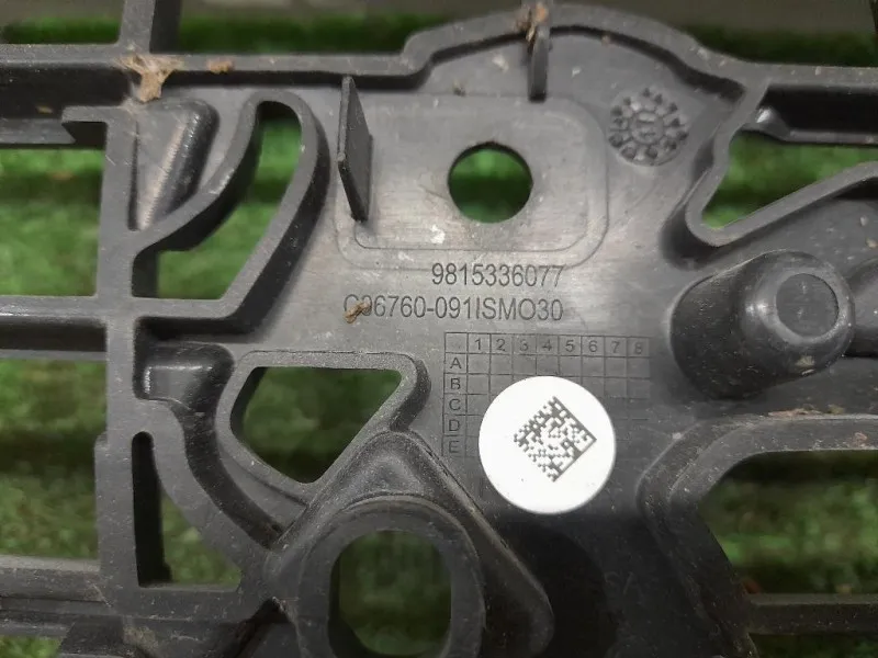 Griglia DI Ventilazione Paraurti ANT 9815336077 Peugeot 3008 II 2016