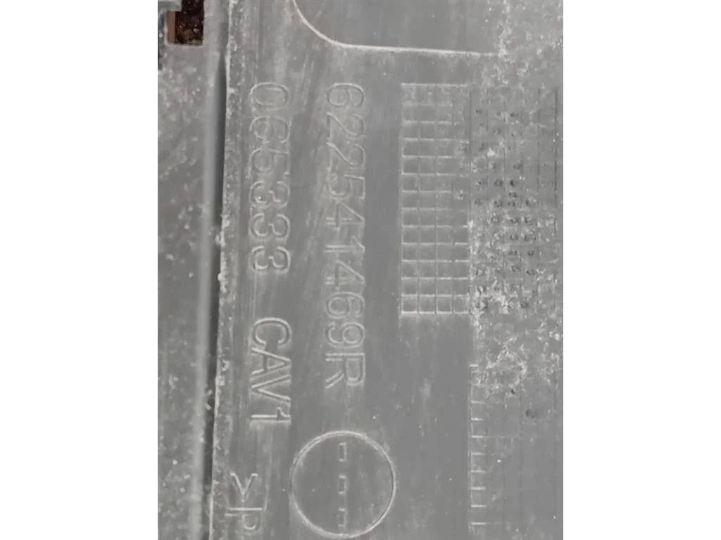 Griglia DI Ventilazione Paraurti ANT 622541469R Renault CLIO V 2019