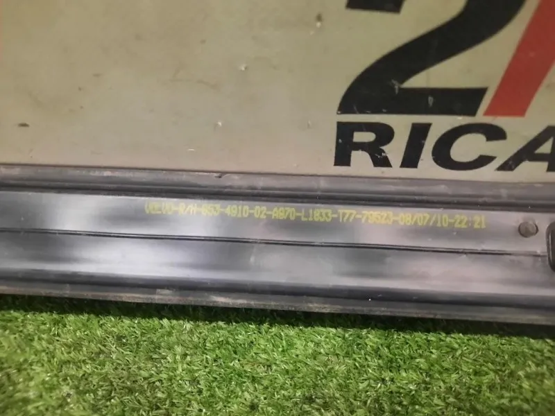 Barra Portapacchi Tetto DX 30754528 DX Volvo XC60 I 2009