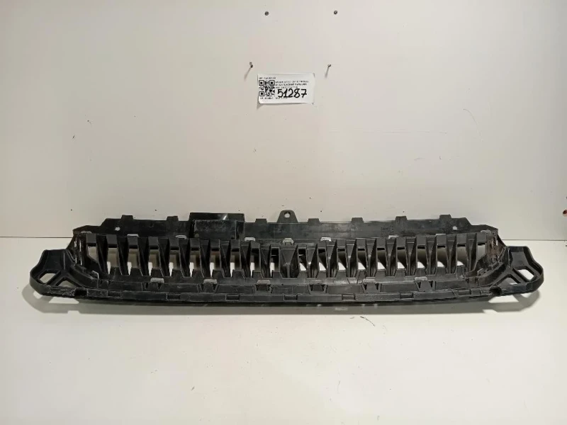 Griglia DI Ventilazione Paraurti ANT 1ST853653 Skoda Citigo 2012