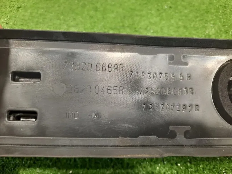 Barra Portapacchi Tetto SX 1PZ LATO SX 738207290R Dacia Duster I 2014