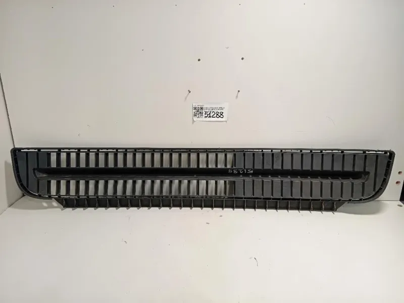 Griglia DI Ventilazione Paraurti ANT 1ST853677 Skoda Citigo 2012