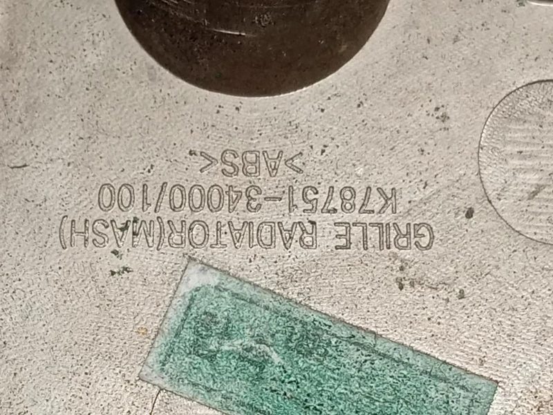 Griglia DI Ventilazione Paraurti ANT K78751-34000 Ssangyong Korando III 2011