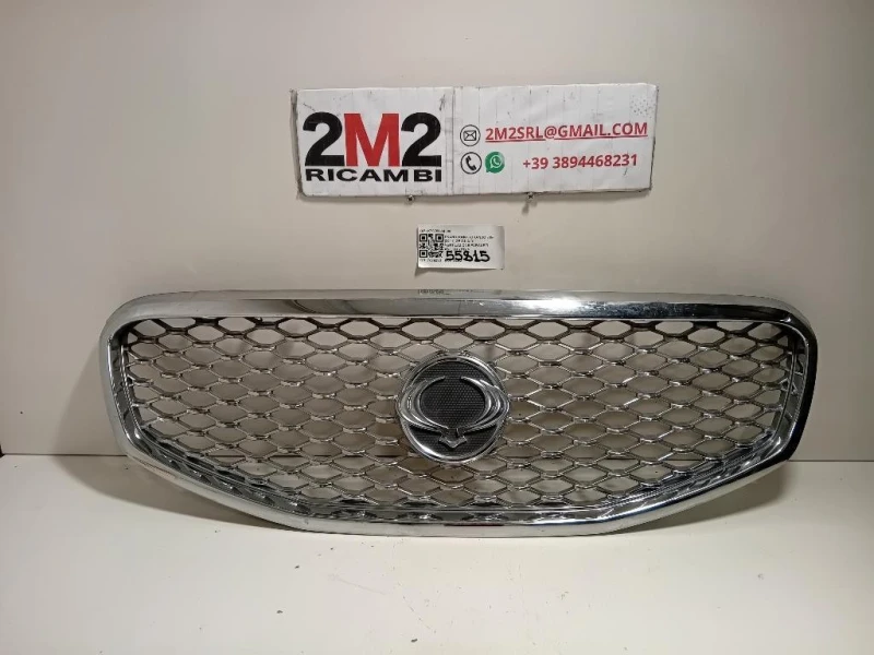 Griglia DI Ventilazione Paraurti ANT K78751-34000 Ssangyong Korando III 2011