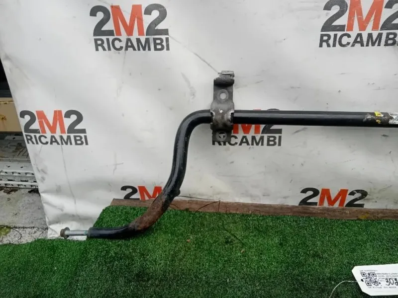 Barra Stabilizzatrice ANT A1663203411 Mercedes Classe ML W166 2012