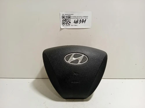 Air-bag Guidatore 569003Z100RY Hyundai I40 2012